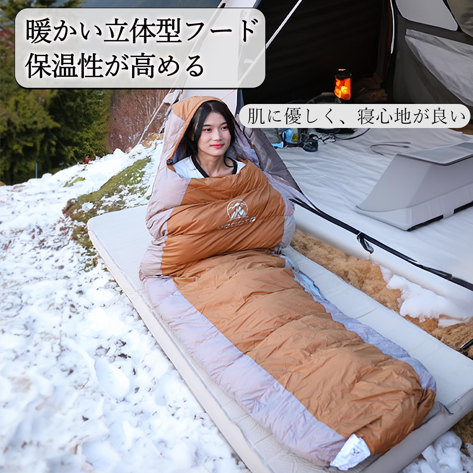 ★ダウンシュラフ 秋冬春用 寝袋 ダウン マミー型 600FP 400T20D Amazon.co.jp: キャンプグリーブ 【国内ブランド】 ダウン